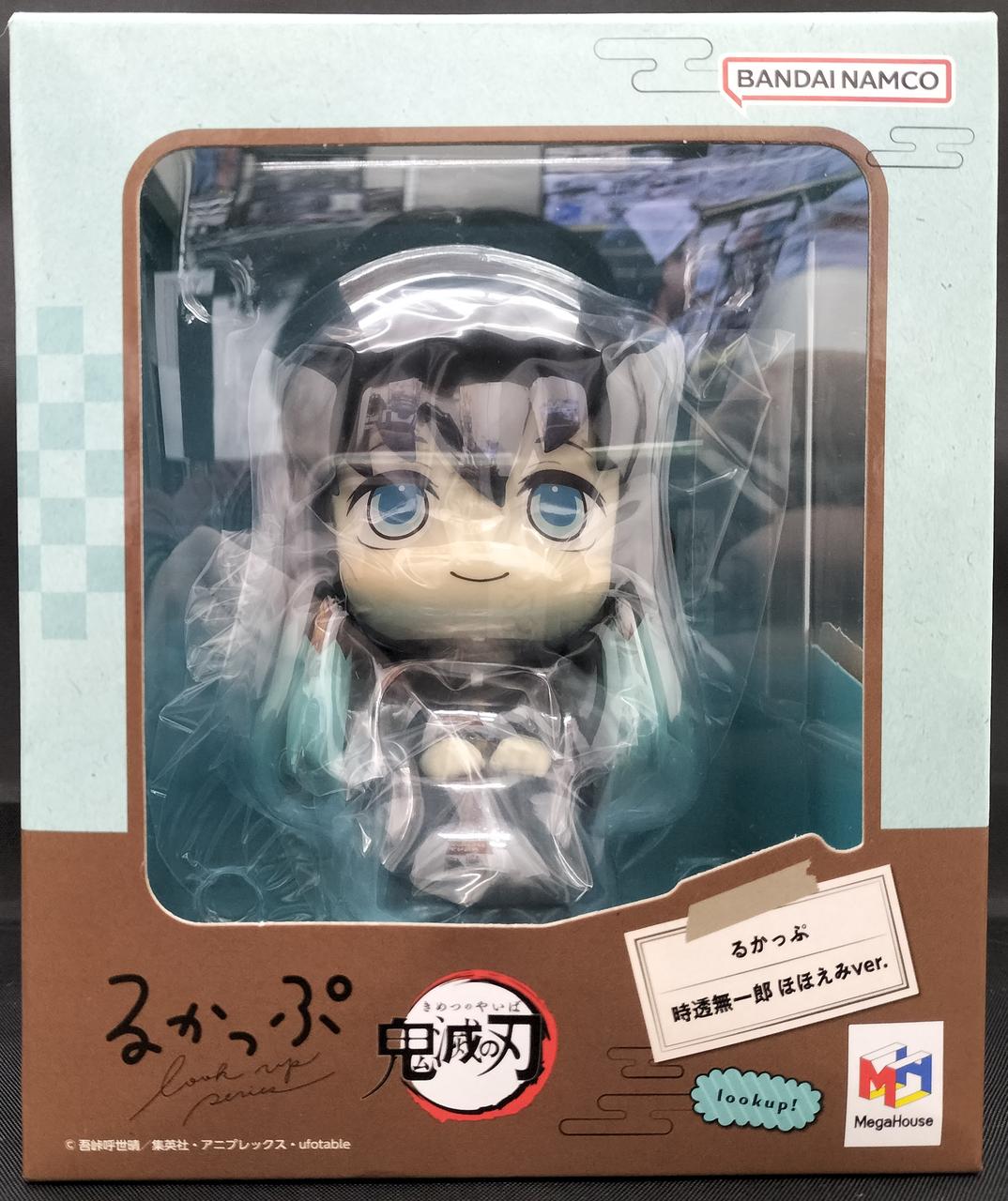メガハウス(MEGAHOUSE)|るかっぷ 時透無一郎 ほほえみVER.|【ハード