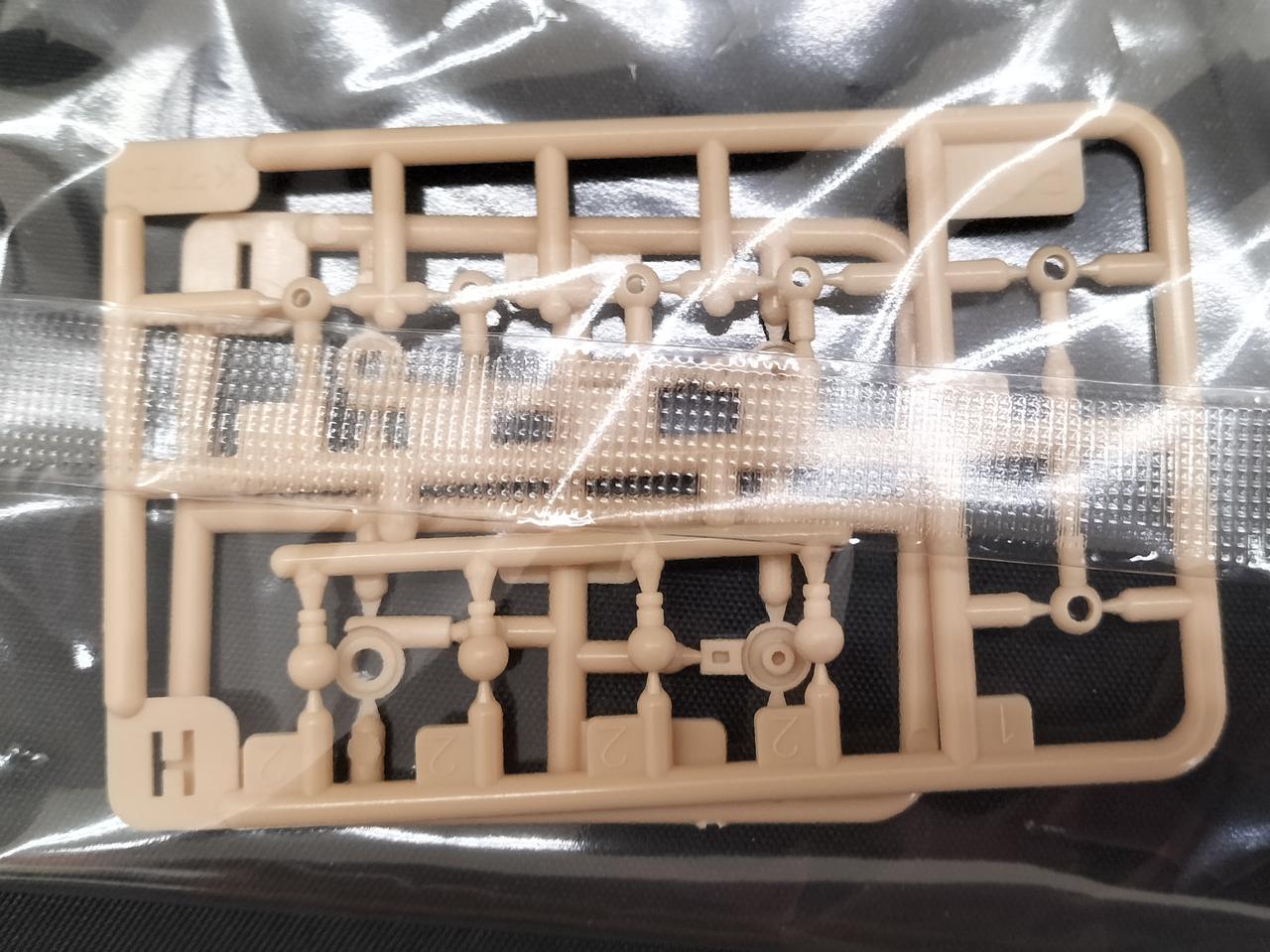 H.Iパーツ