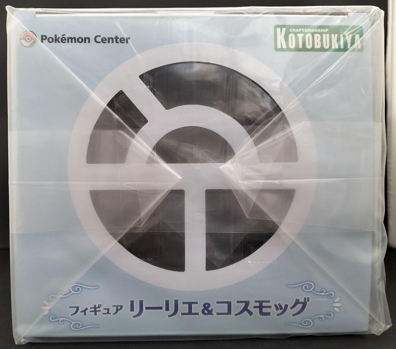 コトブキヤ(KOTOBUKIYA)|リーリエ＆コスモッグ|【ハードオフ公式通販