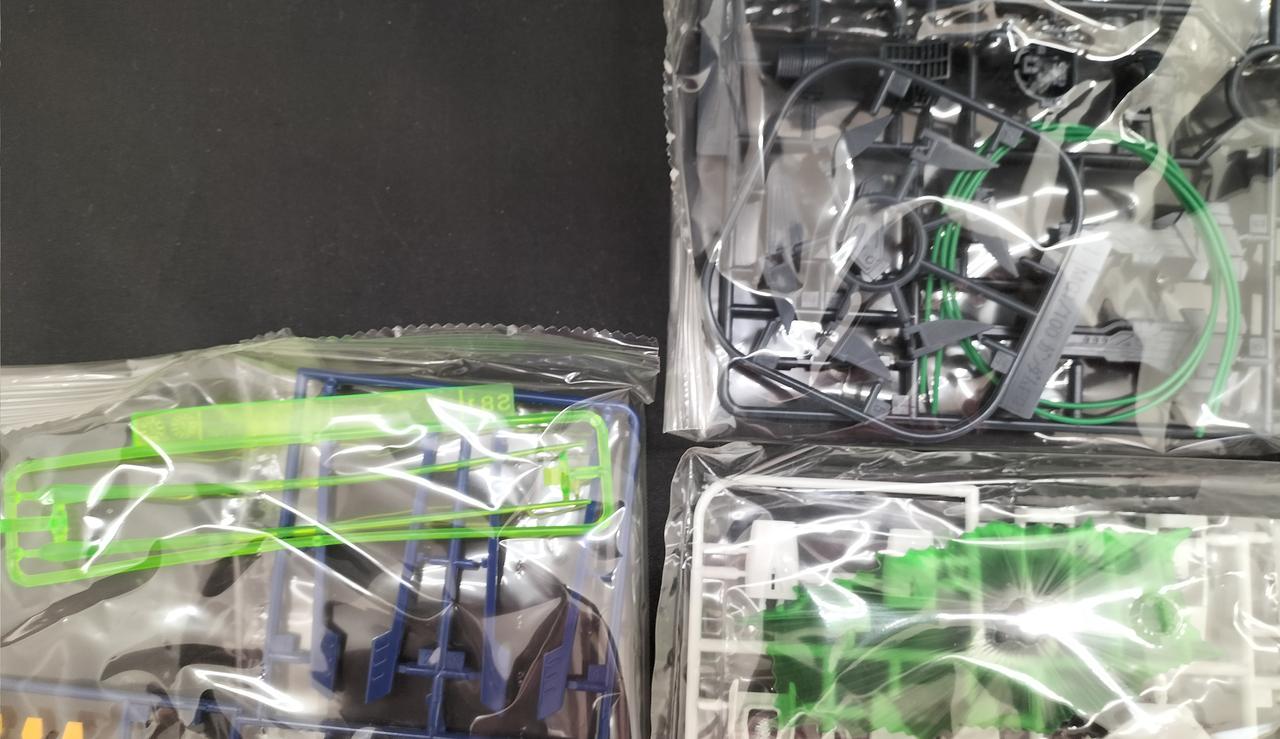 I.SB1.ビームシールドパーツ