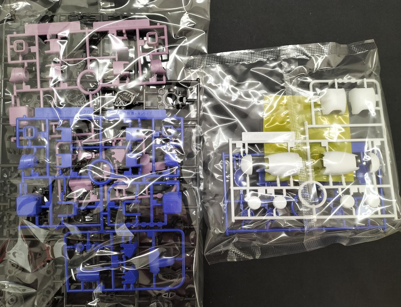 C1.C2.D1.D2パーツ
