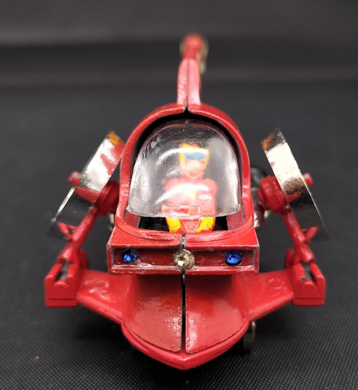 ポピー|ミニミニホバーパイルダー号|【ハードオフ公式通販】オフモール