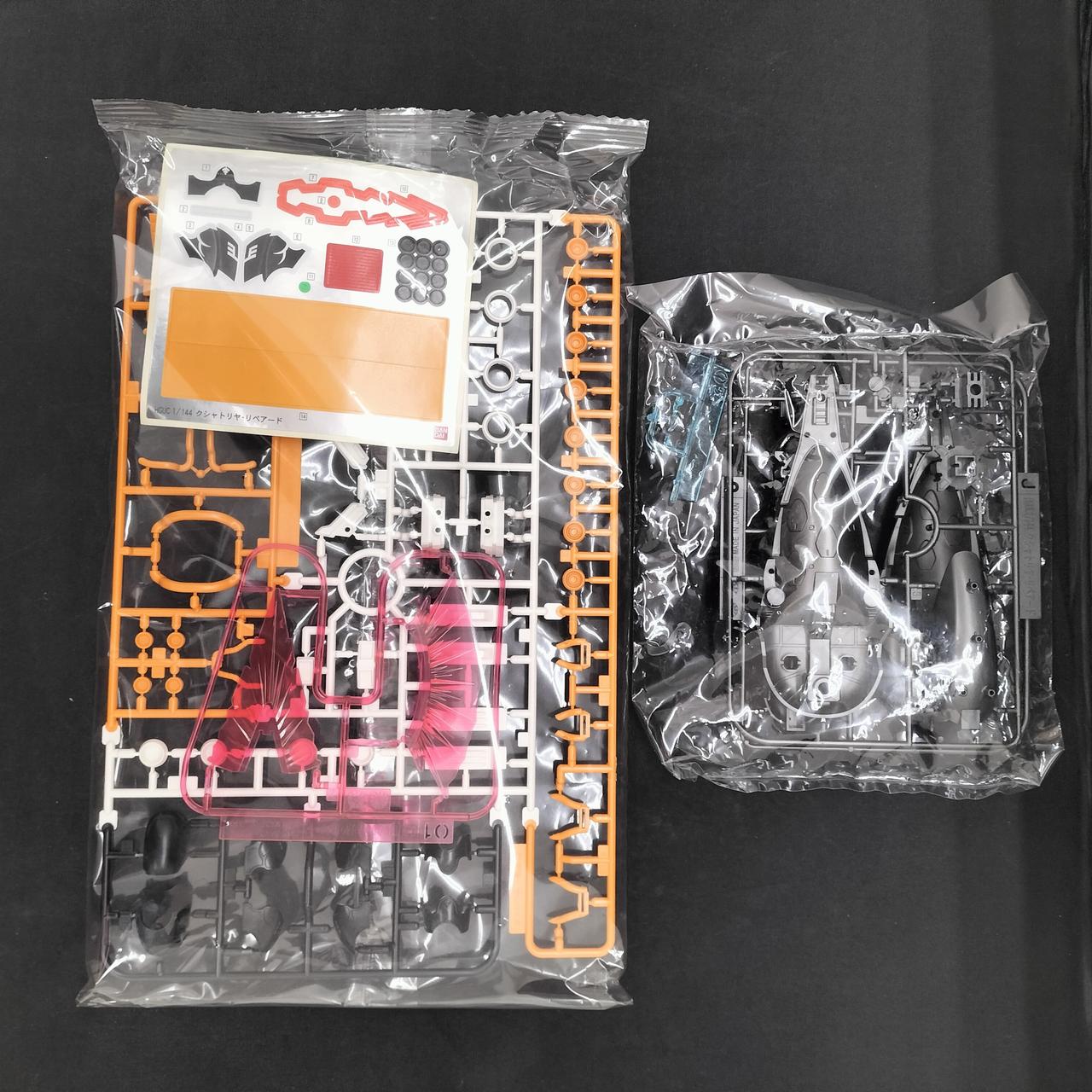O1,O2パーツ、シール