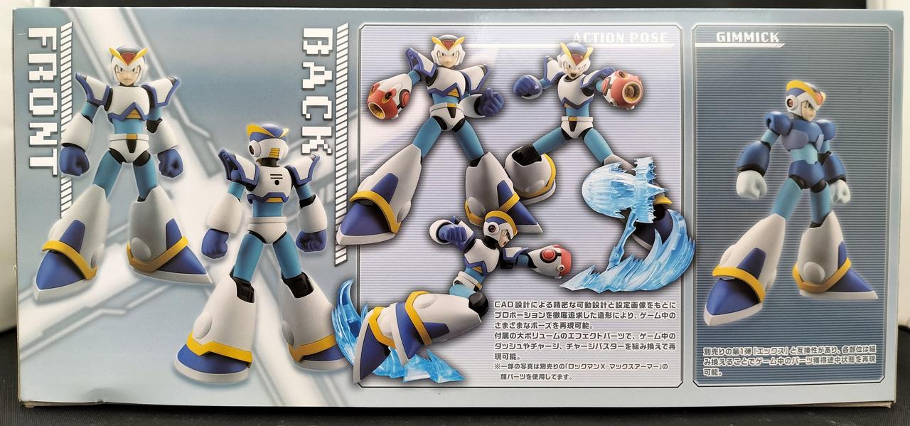 コトブキヤ(KOTOBUKIYA)|1/12 ロックマンXフルアーマー|【ハードオフ 