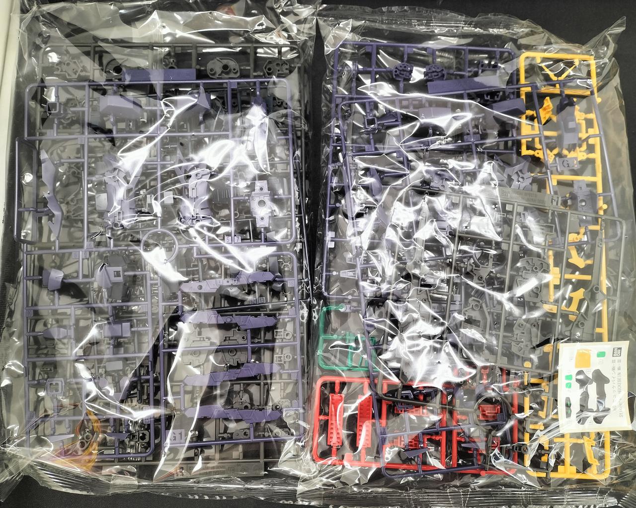 G1.G2パーツ