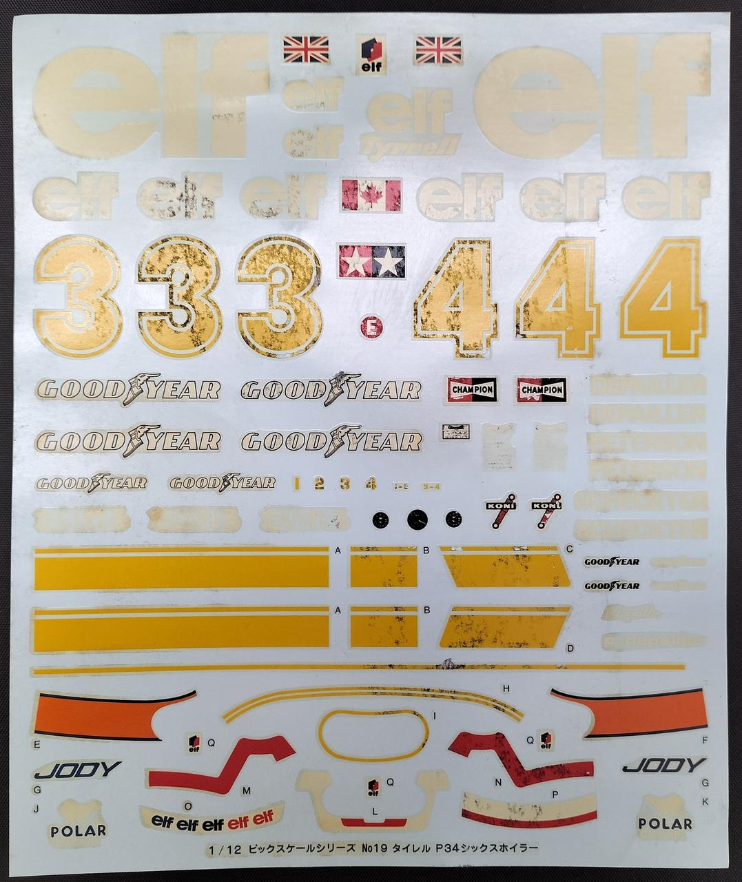 シールに汚れあります