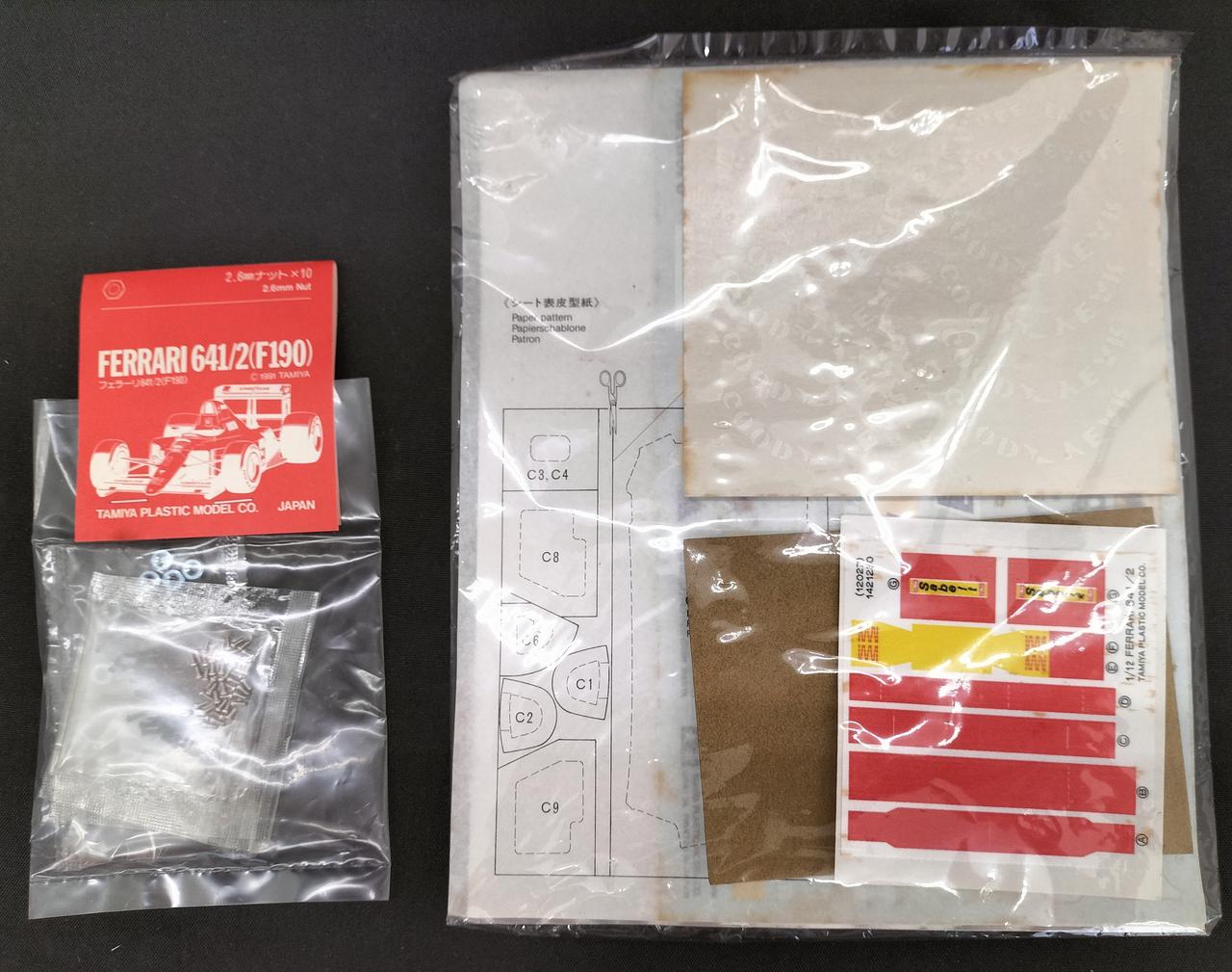 シール汚れあります