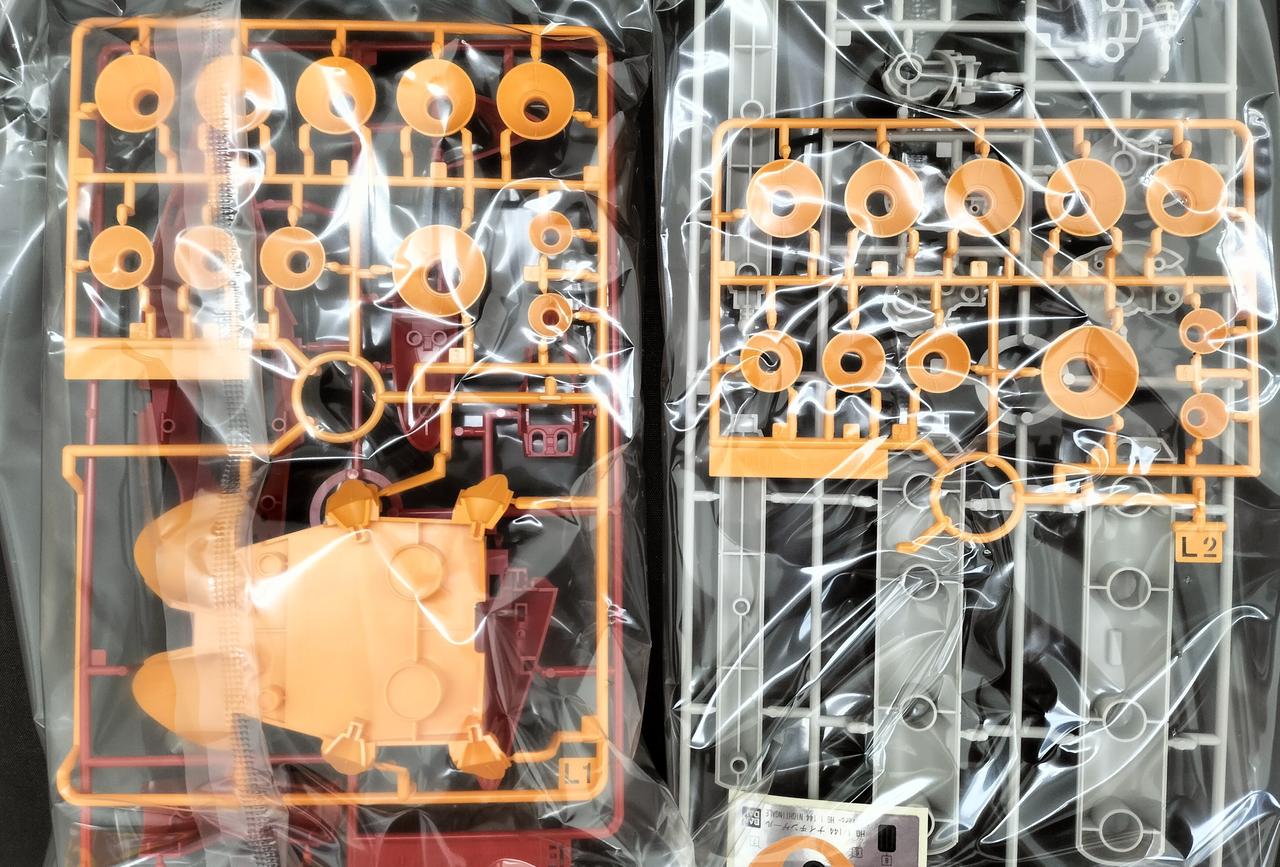 L1.L2パーツ