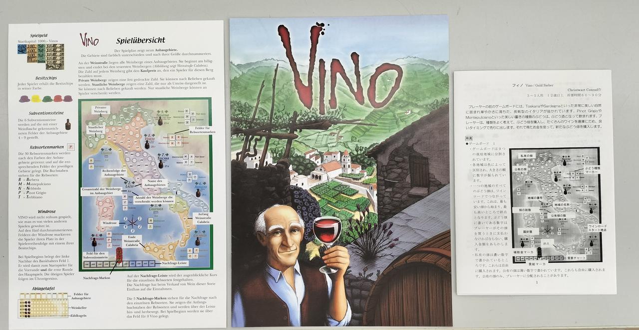 日本語の説明書折れあります。