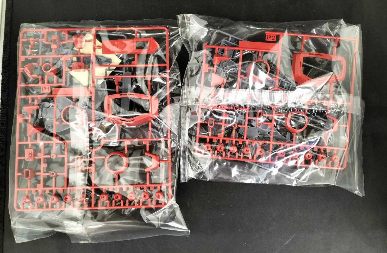 P1.P2パーツ