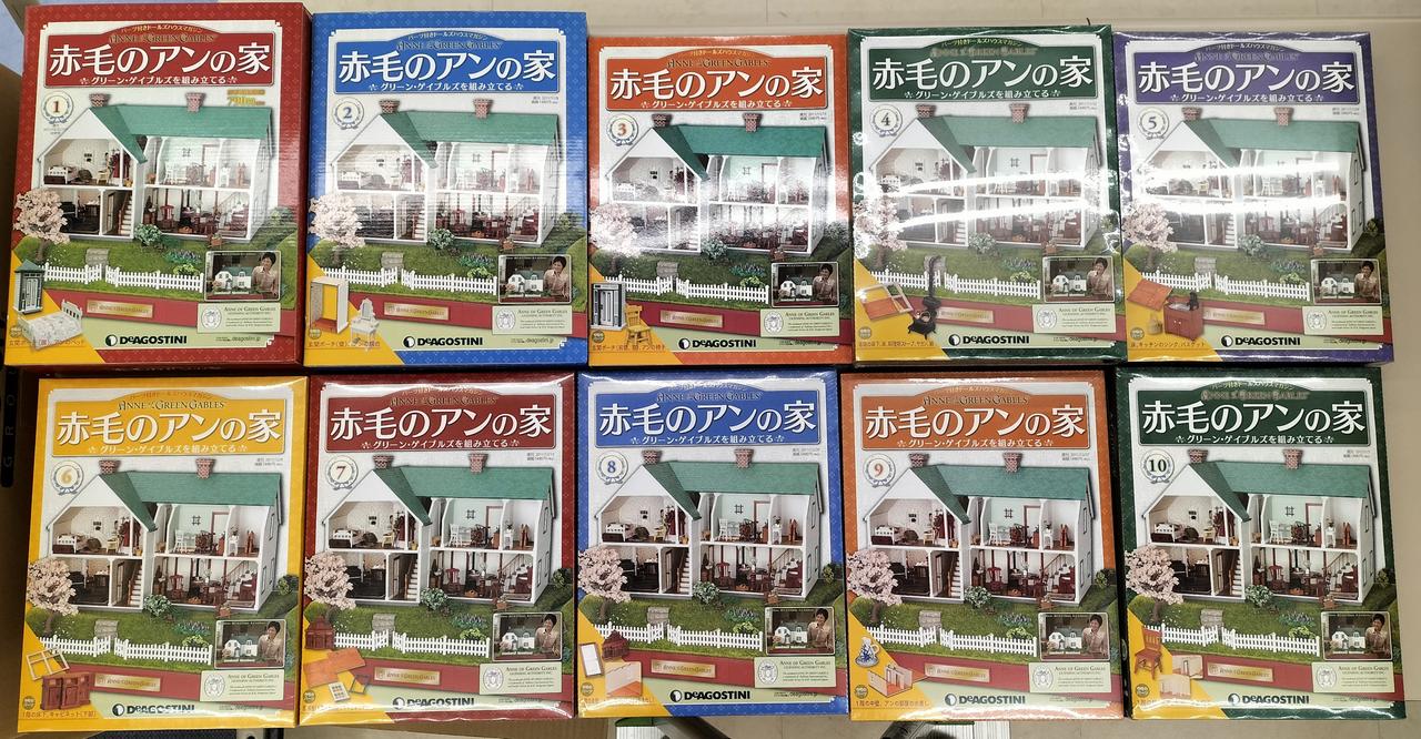 1〜10巻