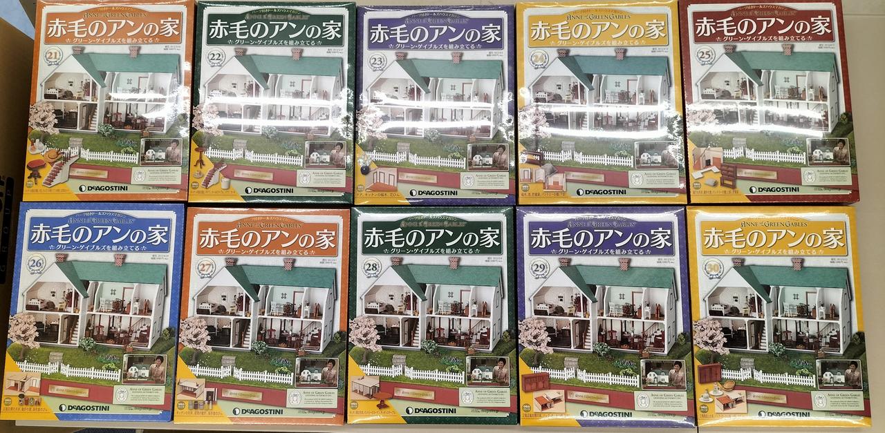 21〜30巻