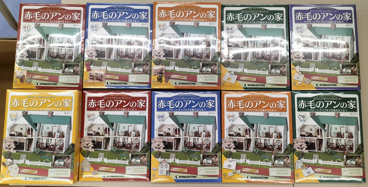 61~70巻