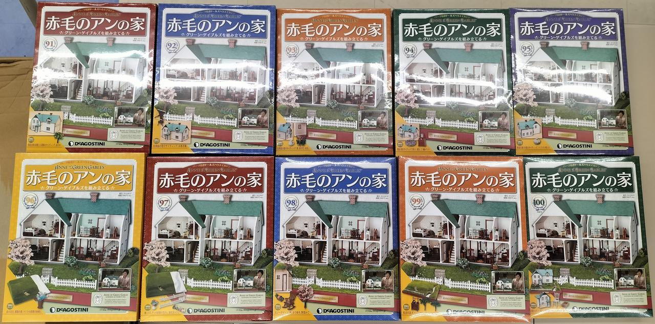 91~100巻