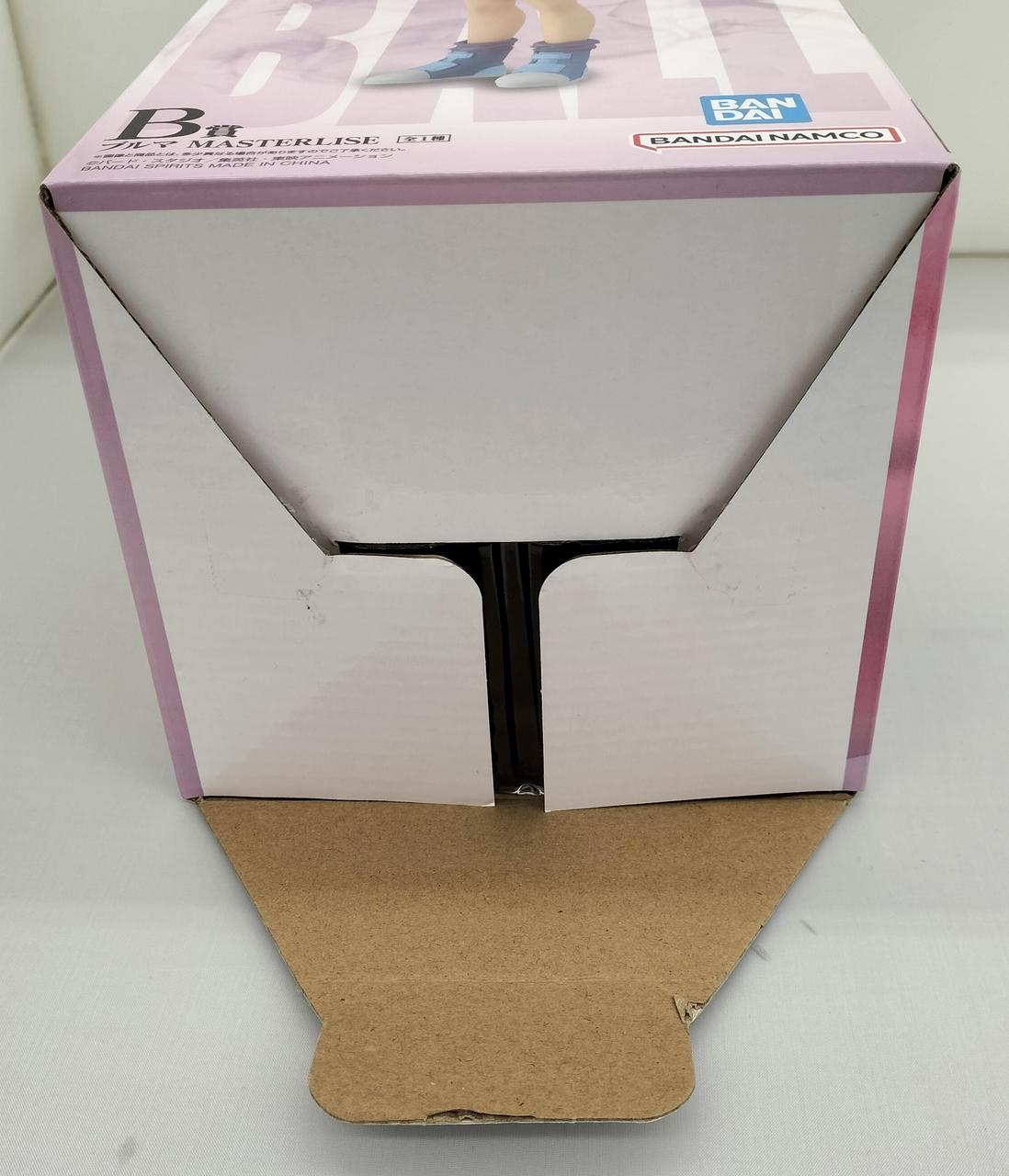 箱底面から開封してます