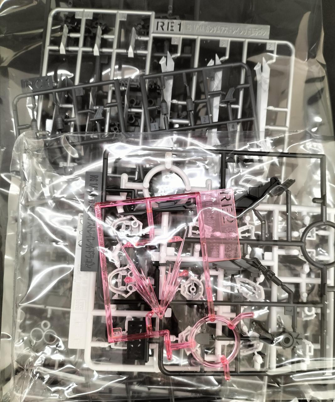 RE1.RE2パーツ