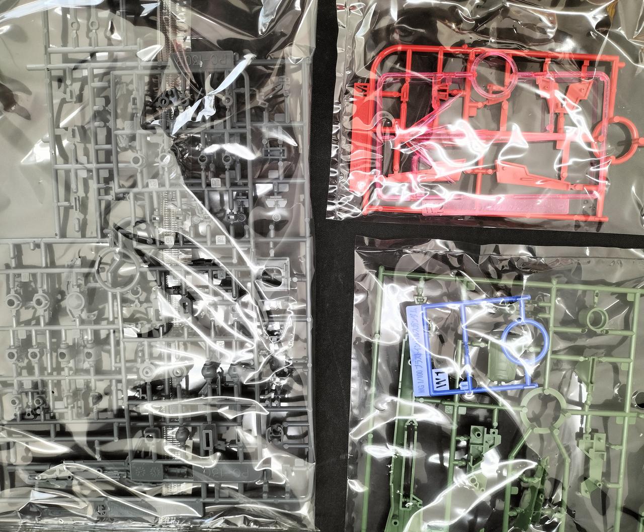 PC−130B.W1.W2パーツ