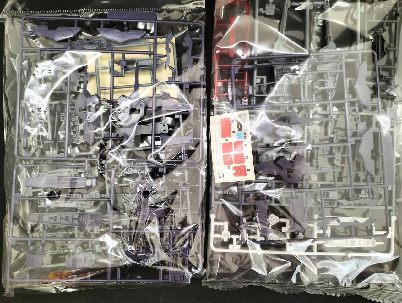 LB1.LB2パーツ