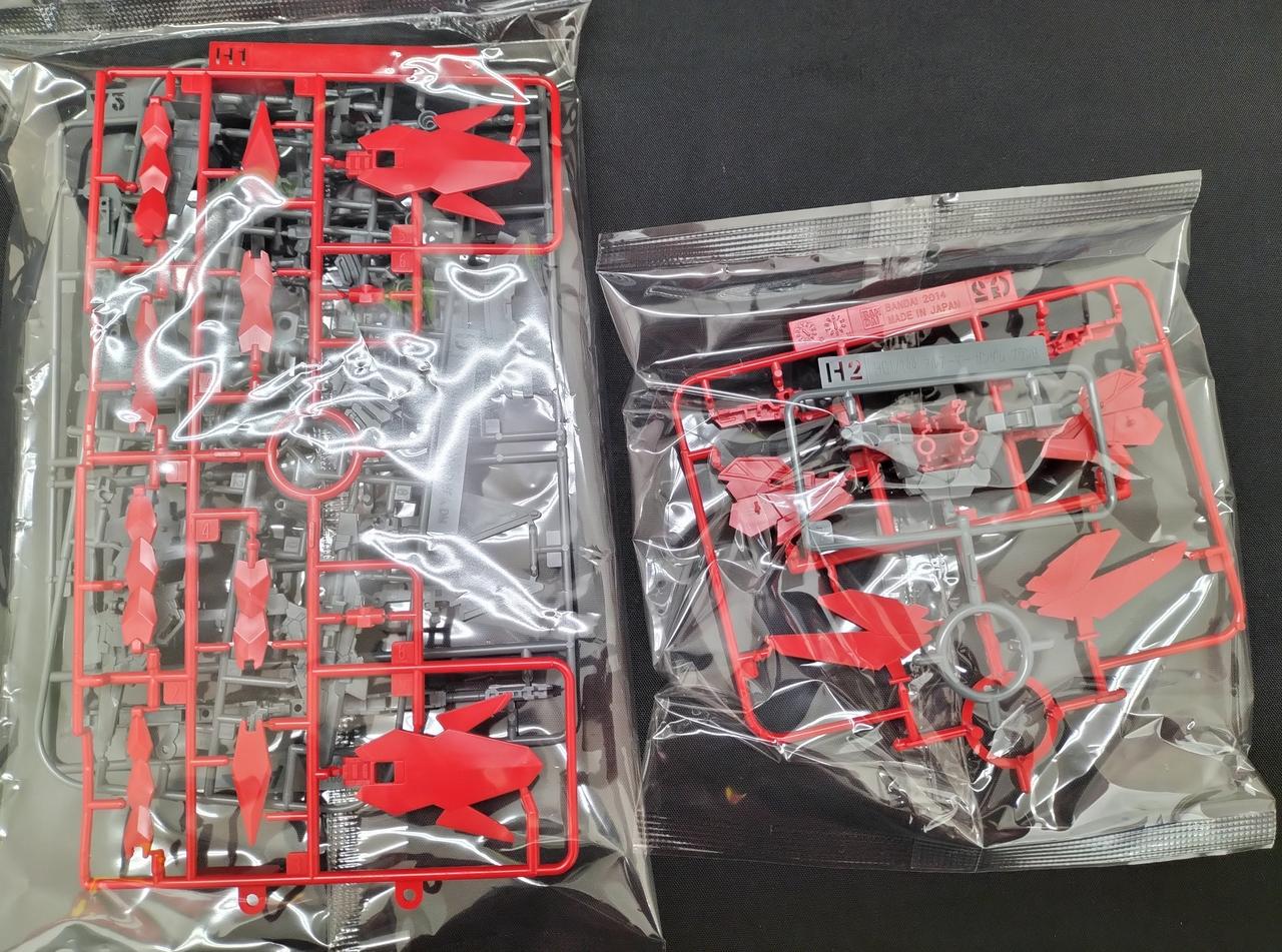 H1.H2パーツ