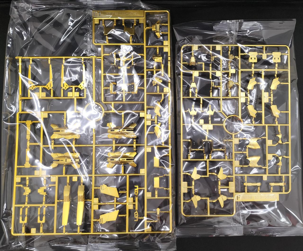 E.Fパーツ