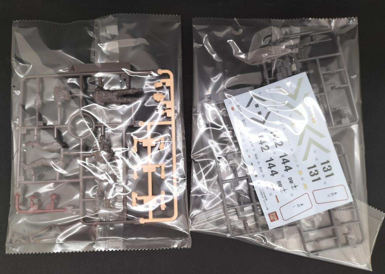 A.Bパーツ
