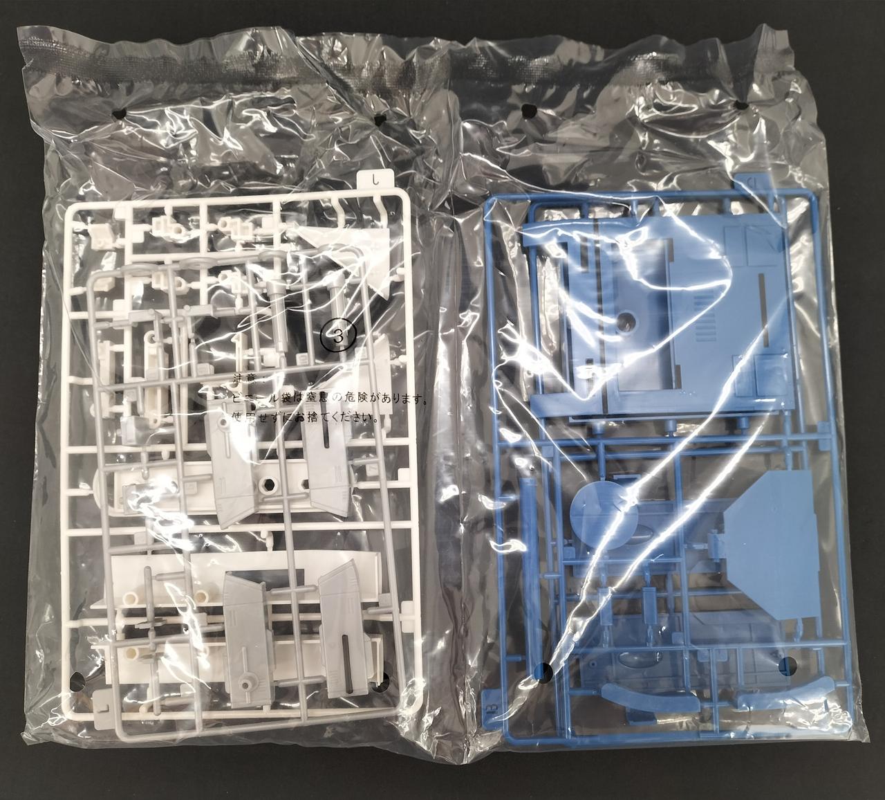 バンダイ(BANDAI)|SMPデンジタイガー|【ハードオフ公式通販】オフ