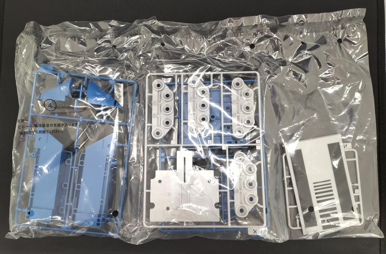 バンダイ(BANDAI)|SMPデンジタイガー|【ハードオフ公式通販】オフ