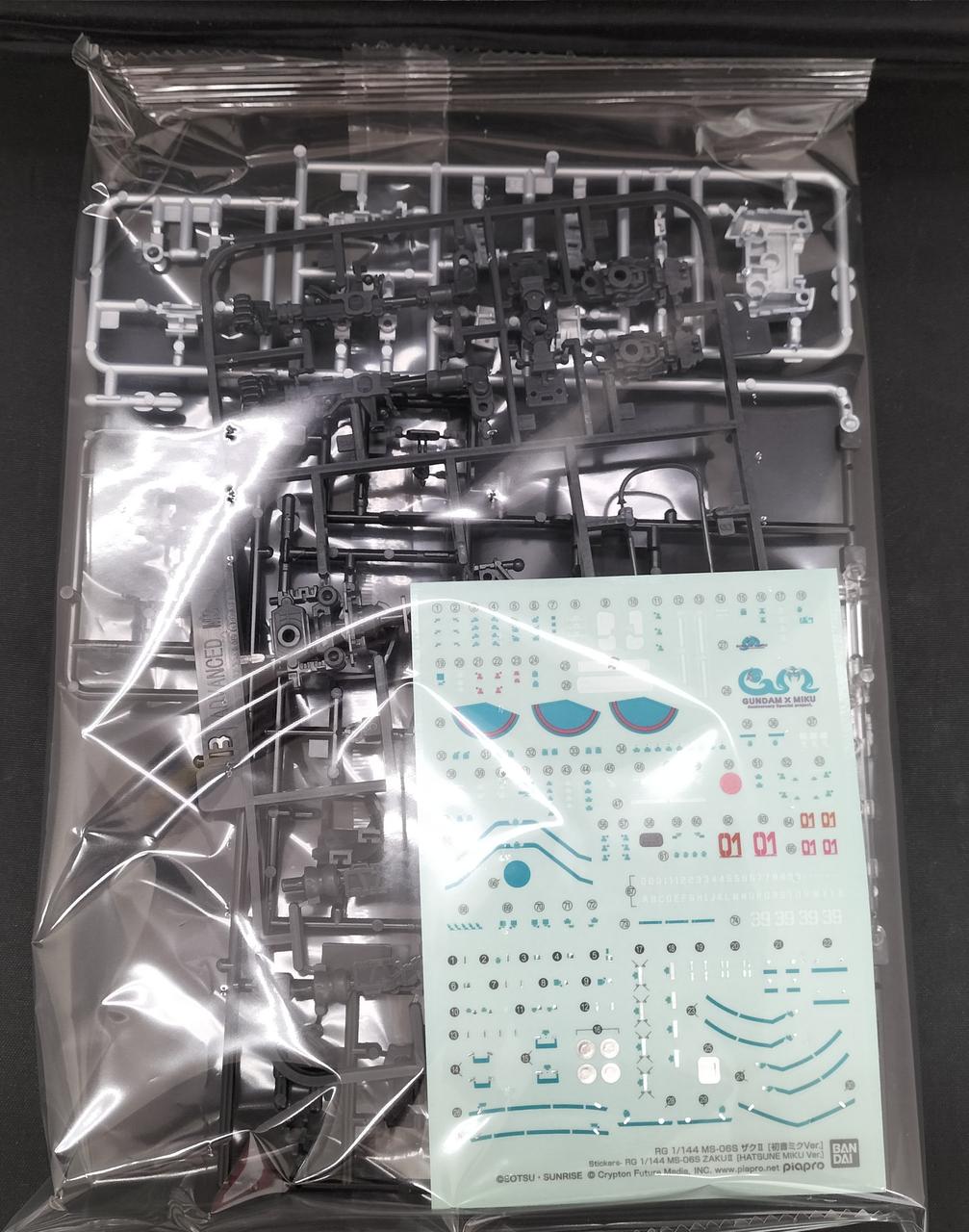 A.Bパーツ