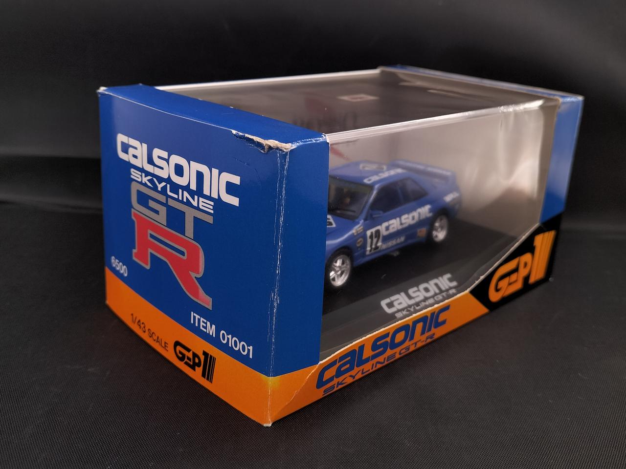 外箱角にいたみあります。