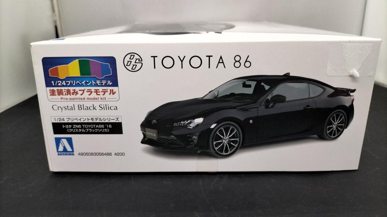 アオシマブンカキョウザイシャ(青島文化教材社)|1/24プリペイント 