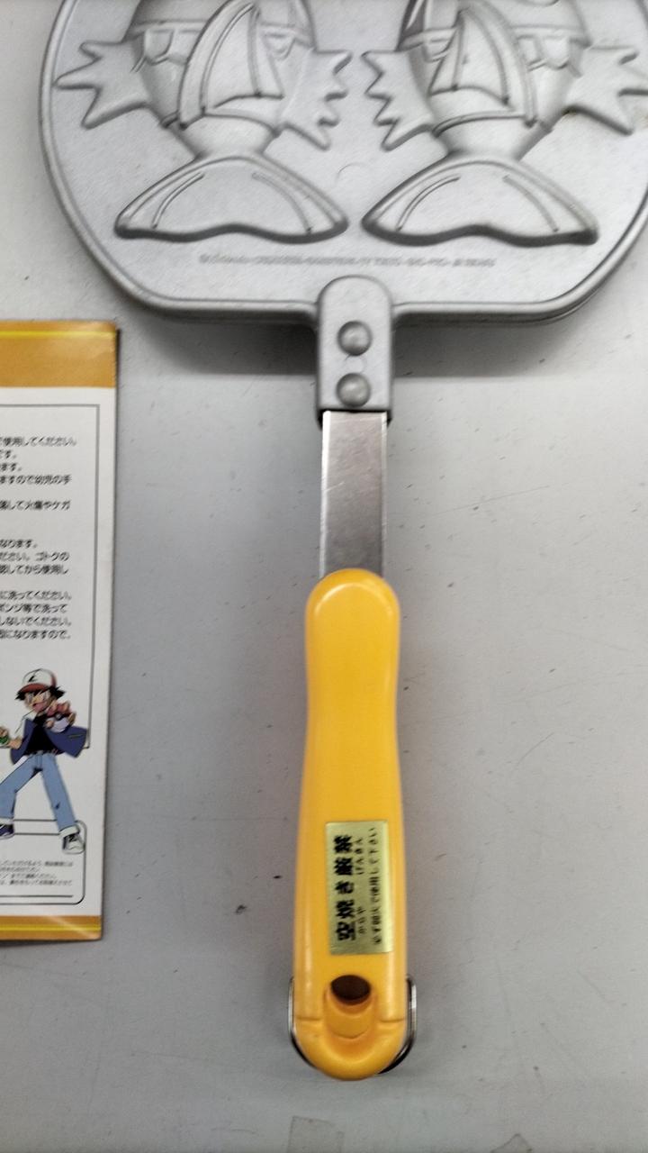  コイキングのたい焼きΩ