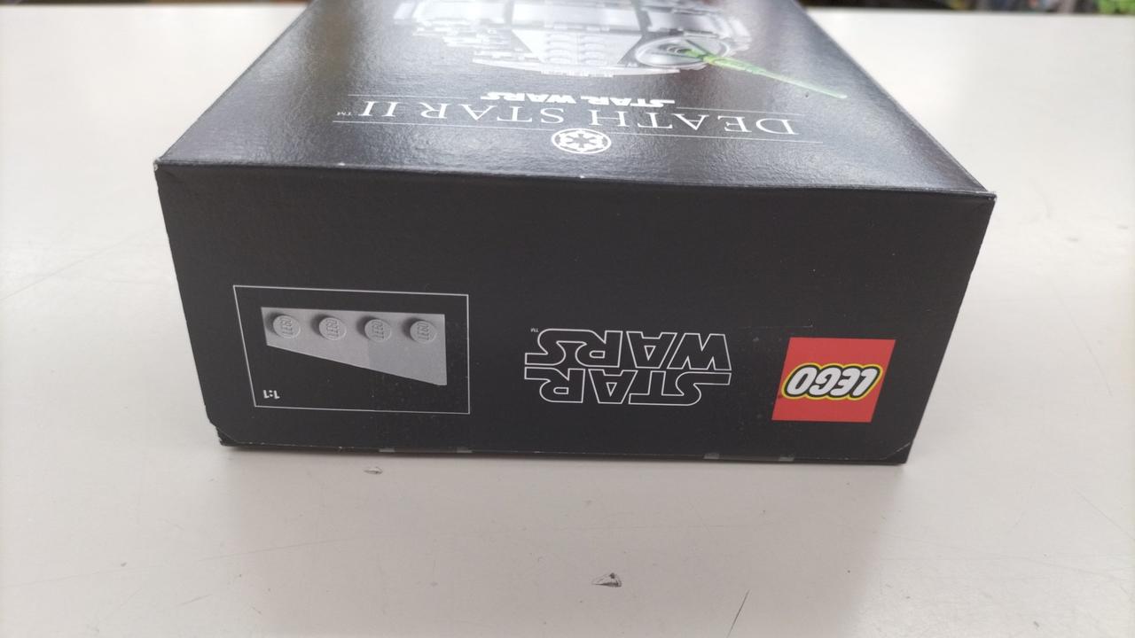 第2デス・スター