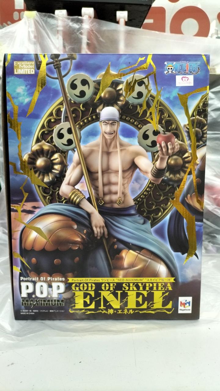 メガハウス 型番：ONE PIECE スカイピア唯一神 神・エネル