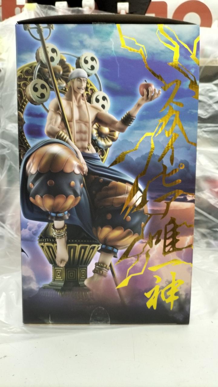 メガハウス 型番：ONE PIECE スカイピア唯一神 神・エネル