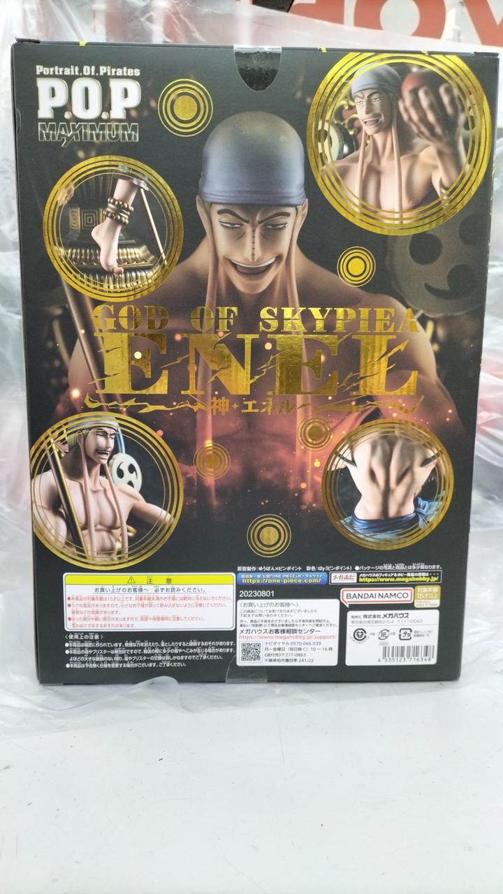 メガハウス 型番：ONE PIECE スカイピア唯一神 神・エネル