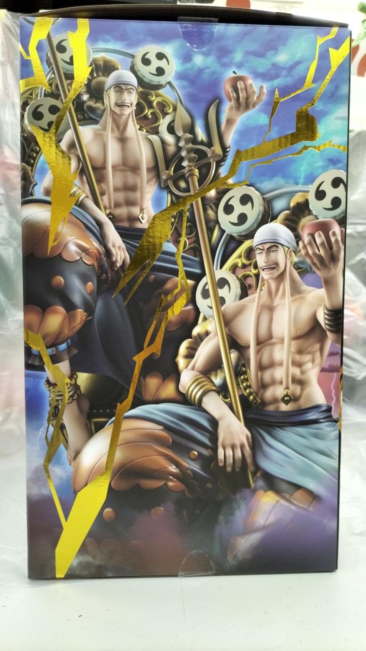 メガハウス 型番：ONE PIECE スカイピア唯一神 神・エネル