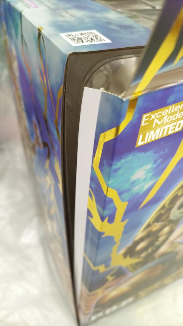 メガハウス 型番：ONE PIECE スカイピア唯一神 神・エネル