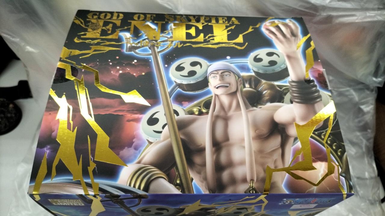 メガハウス 型番：ONE PIECE スカイピア唯一神 神・エネル