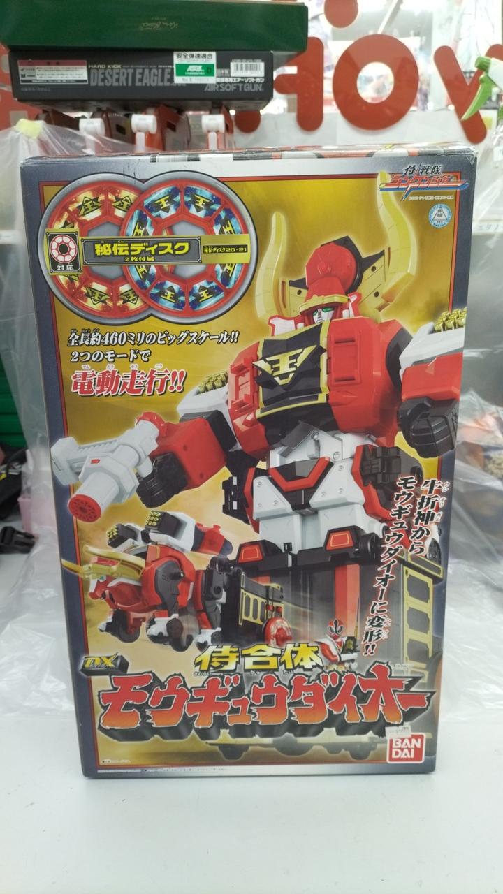 箱 動作品 DX 侍合体 戦隊 シンケンジャー モウギュウダイオー 秘伝ディスク Amazon | 侍戦隊シンケンジャー 侍合体 DXモウギュウダイオー | ベルト