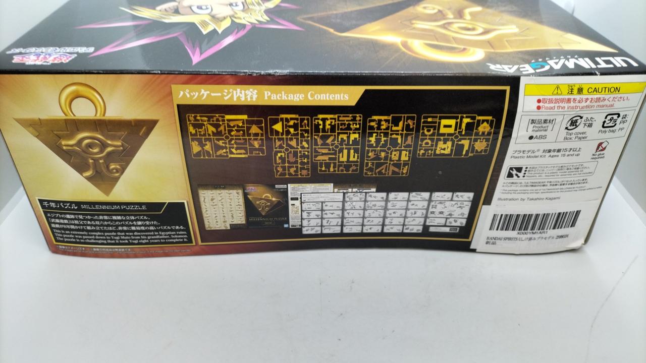 未組立 1/1 ULTIMAGEAR 千年パズル 34-MY0524-02 未組立 1/1 ULTIMAGEAR 千年パズル 34-MY0524-02 - メルカリ