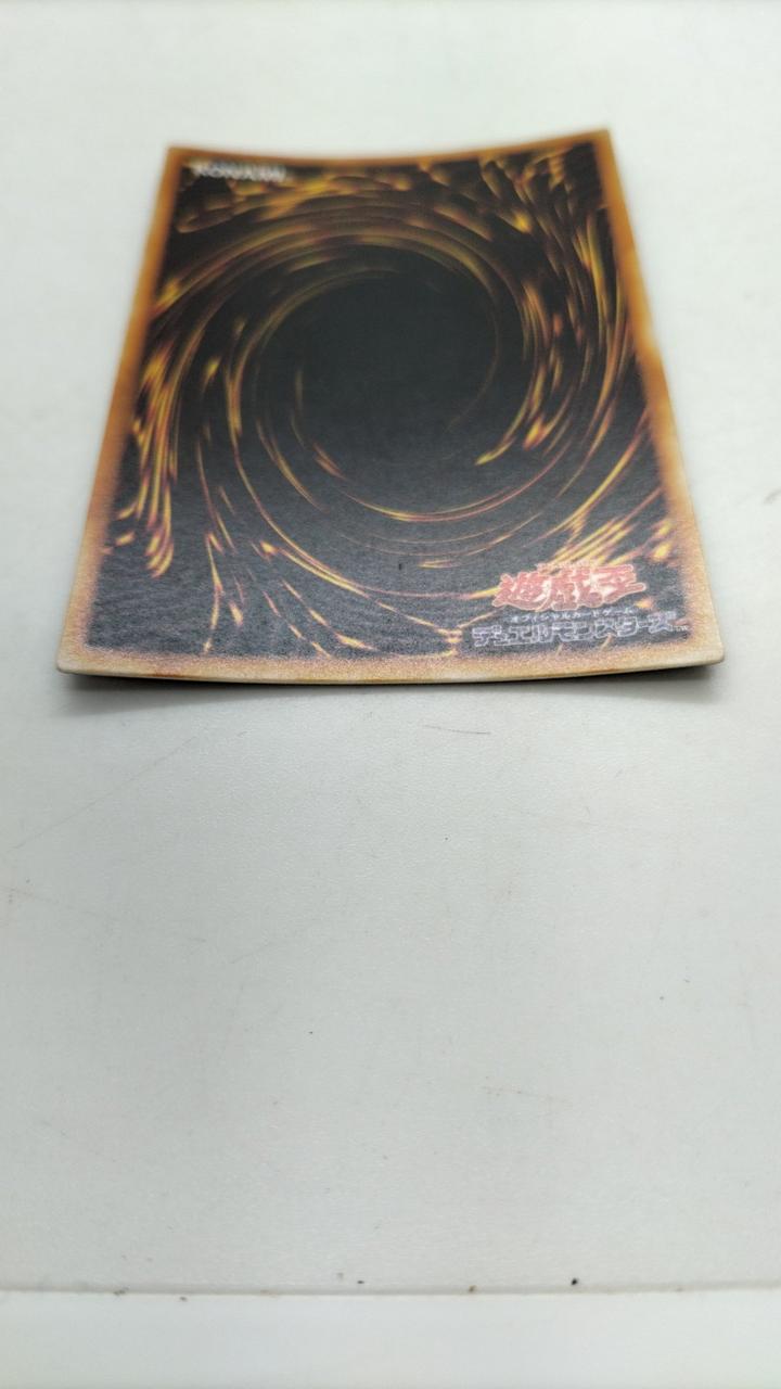 遊戯王 PSA10 闇獏良 ネクロフィア トランプ Diamonds 遊戯王 PSA10 闇獏良 ネクロフィア トランプ Diamonds
