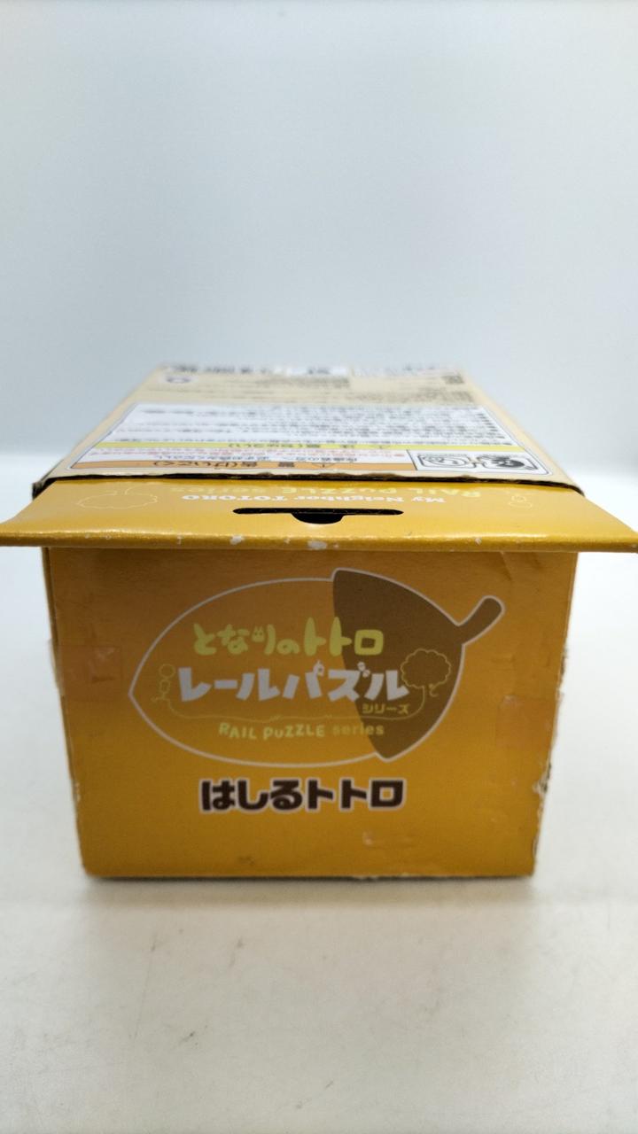 ヴァイス】PSA10 なかなか懐かない子猫 鈴 SP リトバス 民安