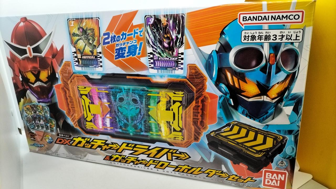 バンダイ(BANDAI)|DXガッチャードライバー|HARDOFFオフモール