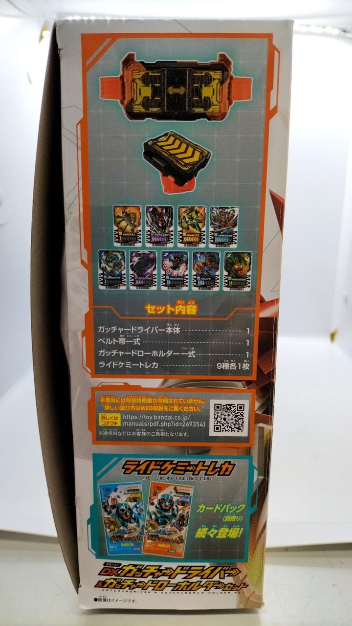 当時物 バンダイ ダービーゲーム  未使用品 出動 サンダーバード2号 ポケットクラブ LSI ゲーム バンダイ