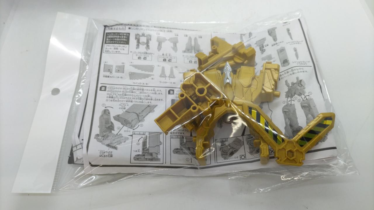 アルファリオン スパーク 1/43 アルファタウリ AT04 No.3 2023 F1 ベルギーGP 10