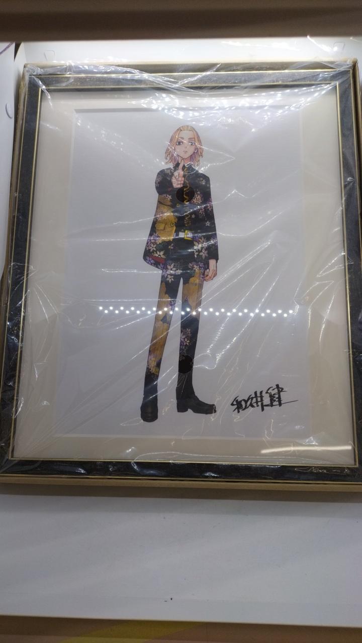 東京リベンジャーズ　佐野万次郎　複製原画 東京リベンジャーズ 複製原画 佐野万次郎