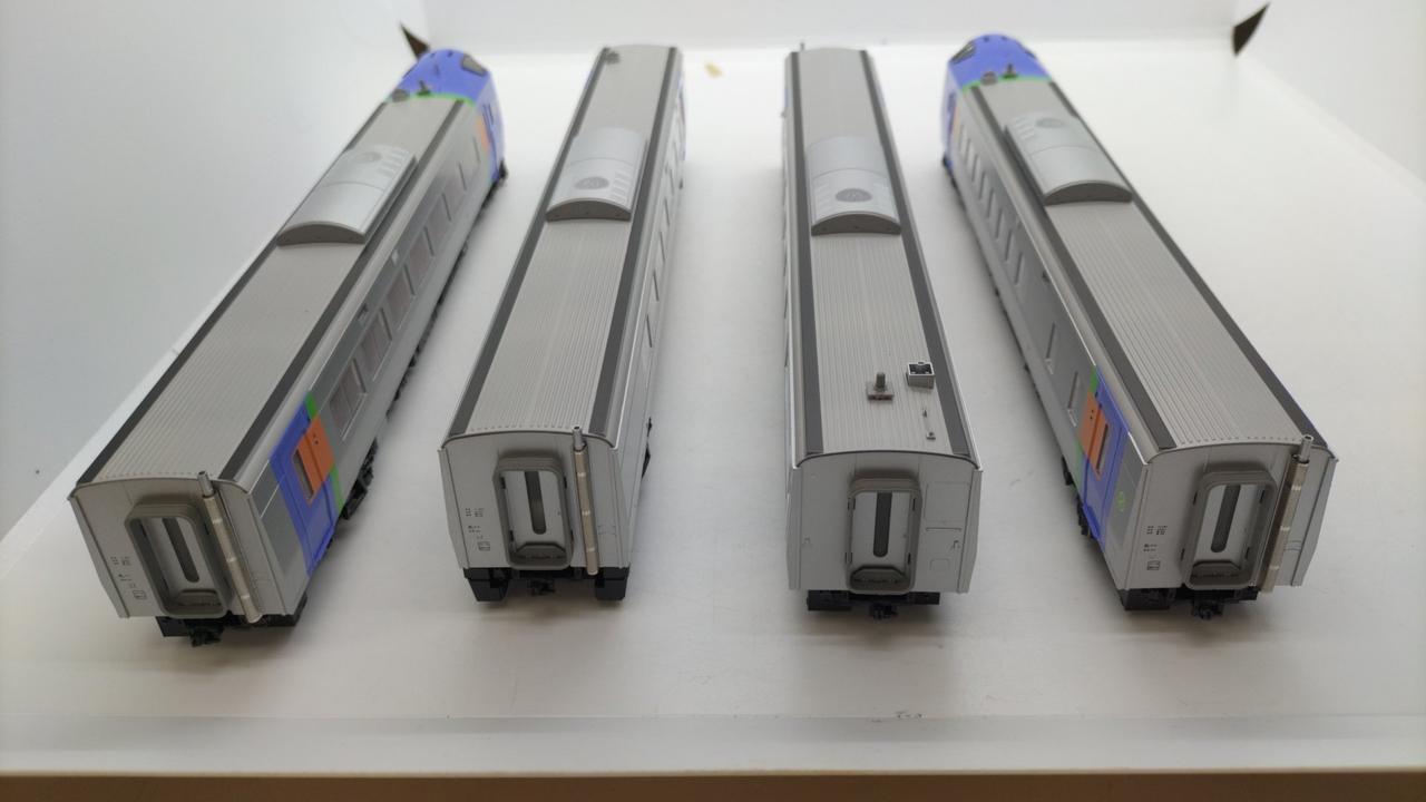 トミックス(TOMIX)|キハ261 1000系 HET261ロゴ セット|HARDOFF