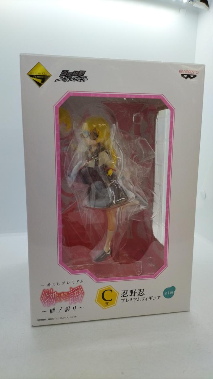 C賞 忍野忍