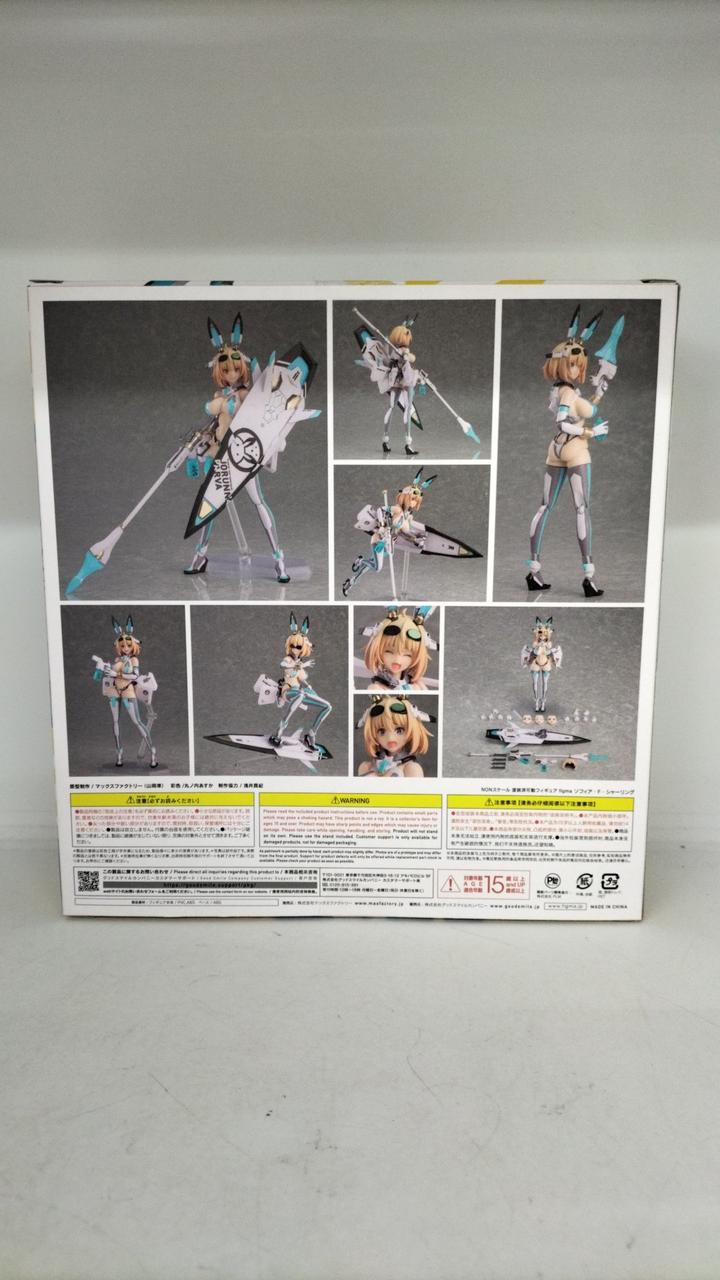 figma|ソフィア・F・シャーリング|HARDOFFオフモール（オフモ