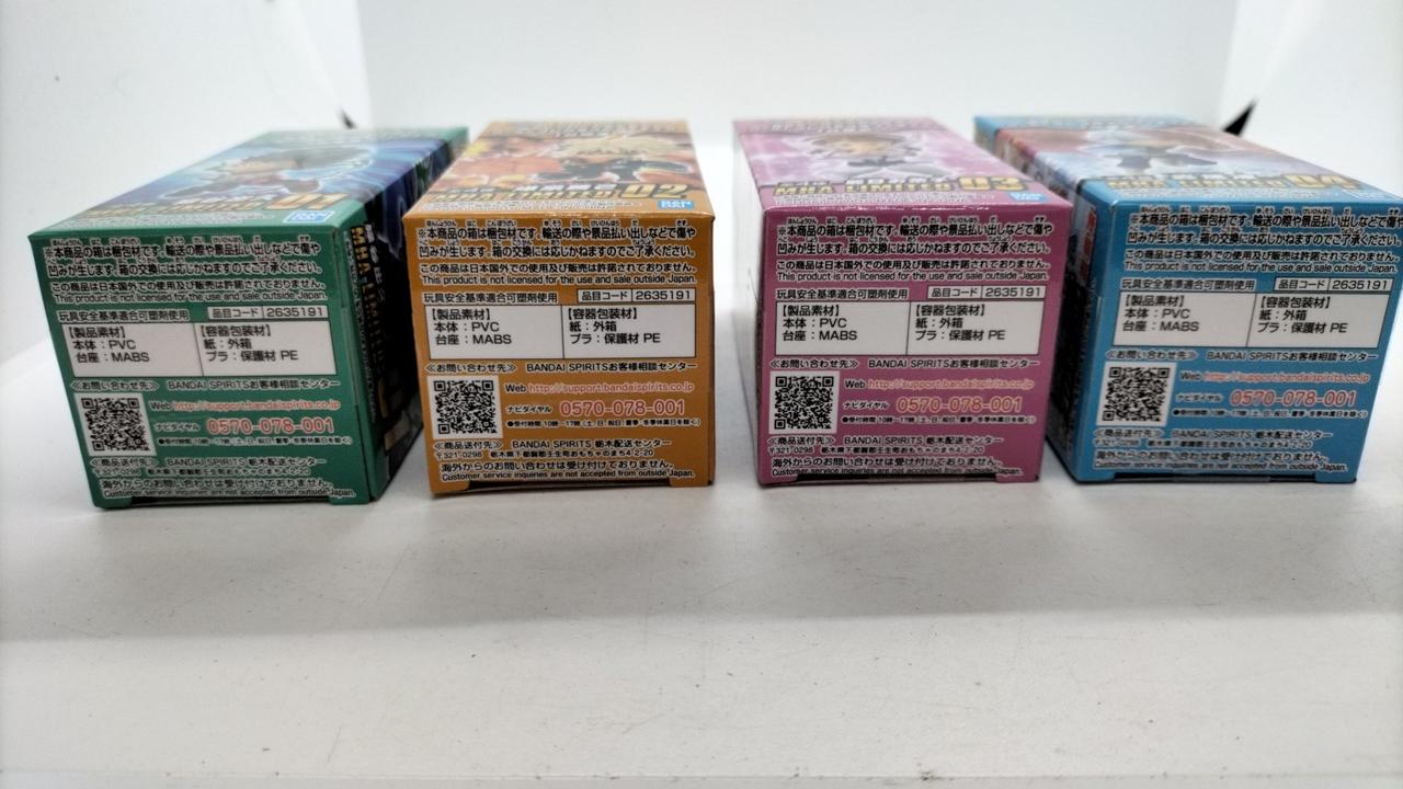 バンプレスト(BANPRESTO)|僕のヒーローアカデミア 全4種セット